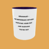 Sarcastic Quotes - The difference between - Image 3