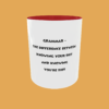 Sarcastic Quotes - The difference between - Image 5